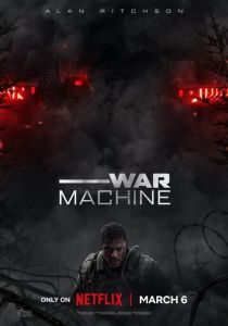 Военная машина (2026)